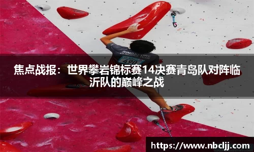 九游会j9官方网站