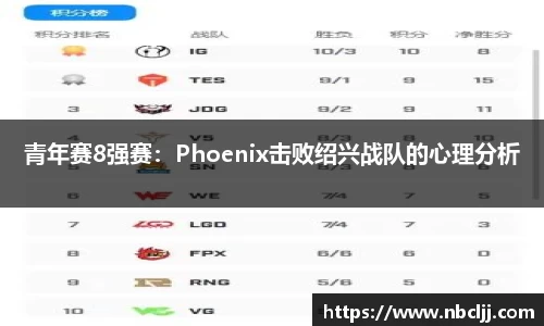 九游会j9平台