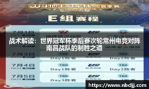 九游会j9平台