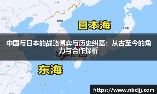 九游会j9官方网站