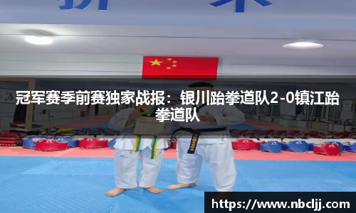 九游会j9官网