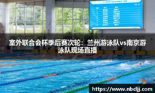 九游会j9