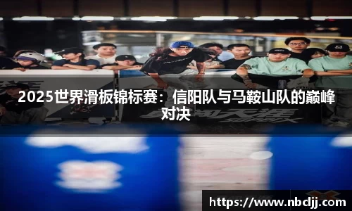 九游会j9官网