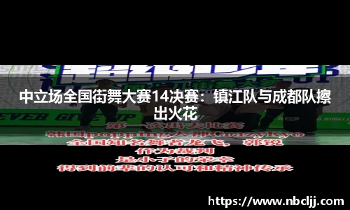 九游会j9