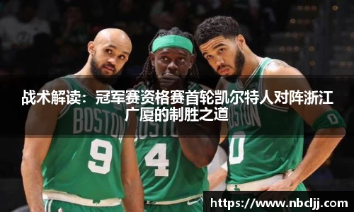 九游会j9官方网站