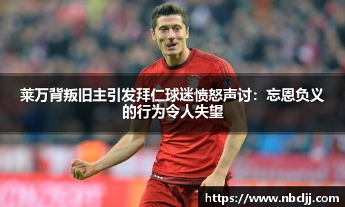 九游会j9平台