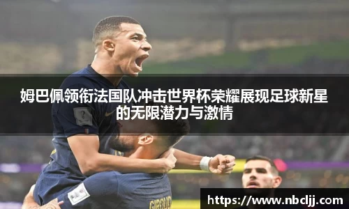 九游会j9官网