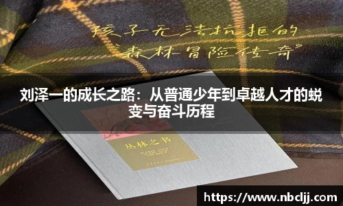 九游会j9