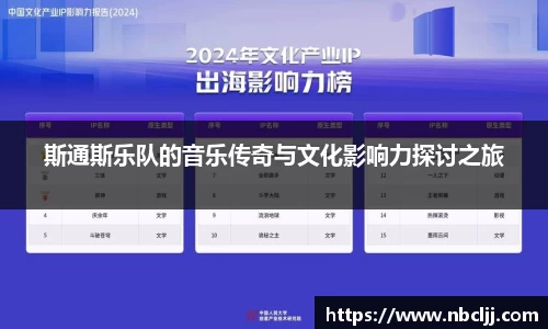 九游会j9平台