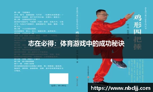 九游会j9官方网站