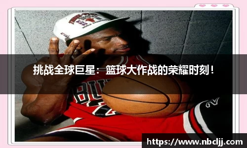 九游会j9平台