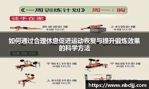 九游会j9