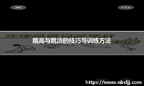 九游会j9