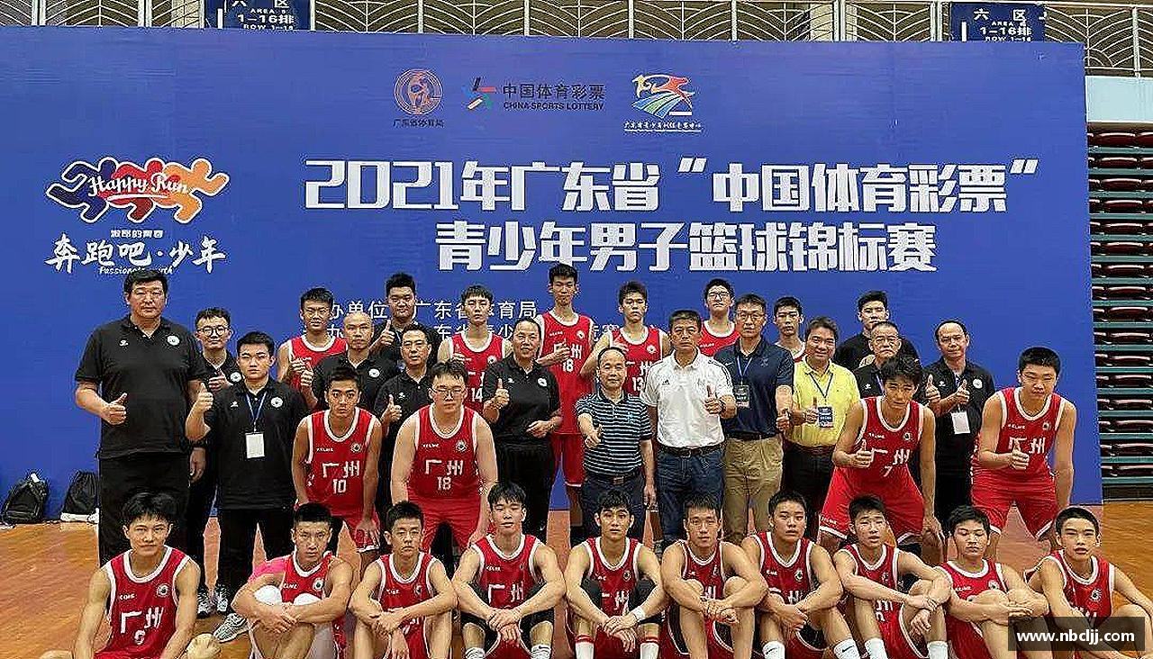 九游会j9官方网站敢为人先，创造传奇！